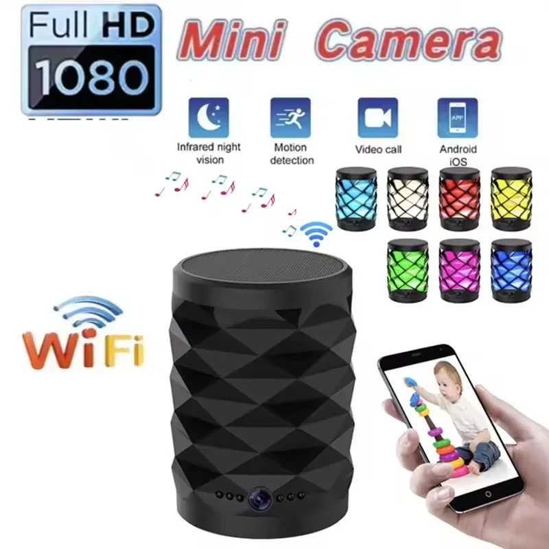 Home Security Flood Lights - HD Mini WLAN-Kamera Bluetooth-Lautsprecher Heimsicherheitsüberwachung Zwei-Wege-Fernintercom