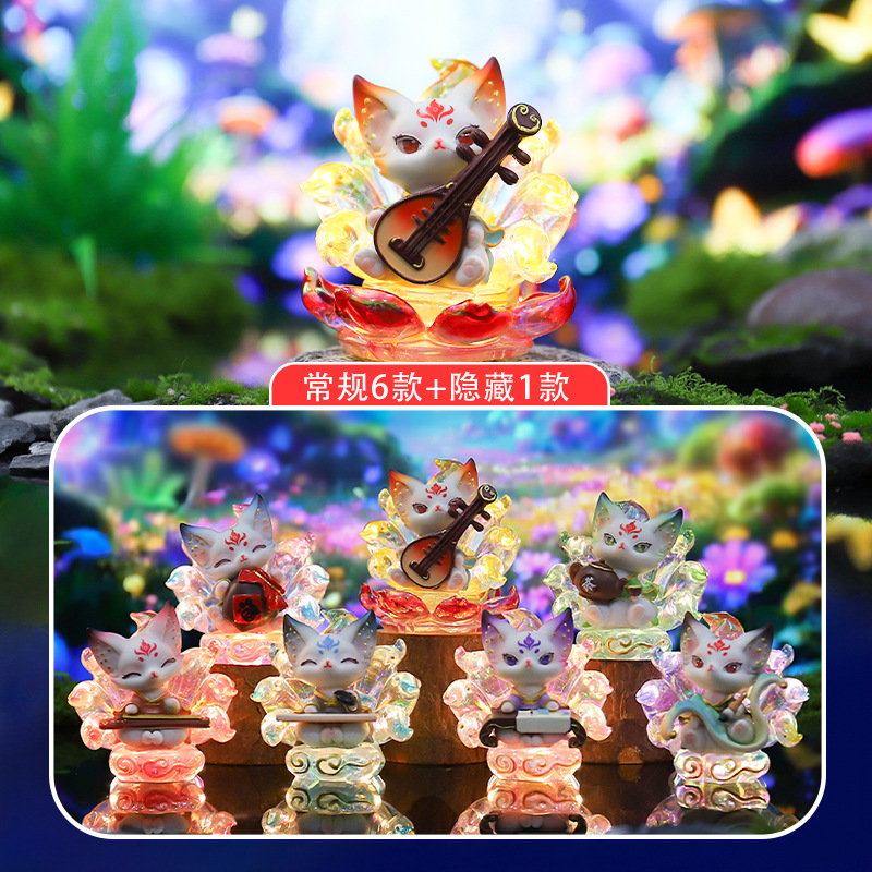Home Security Box - Generische chinesische Neun-Schwänzige-Fuchs-Blindbox-Figur aus Harz, kreatives