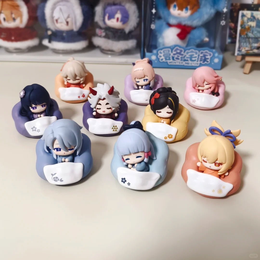 Genshin Impact Chibi Kühlschra – Home Security Box Bewertung und Preis