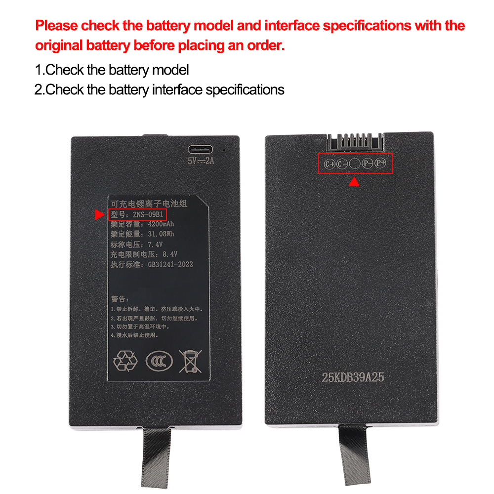 ZNS-09B1 4200mAh C+C- P-P+ Ers – Home Security Battery Replacement Bewertung und Preis