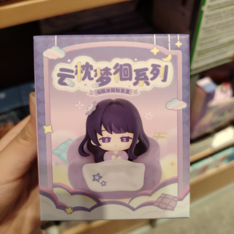 2026 Genshin Impact Chibi Kühl – Home Security Items Bewertung und Preis